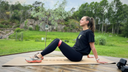 Yogapakke Plus